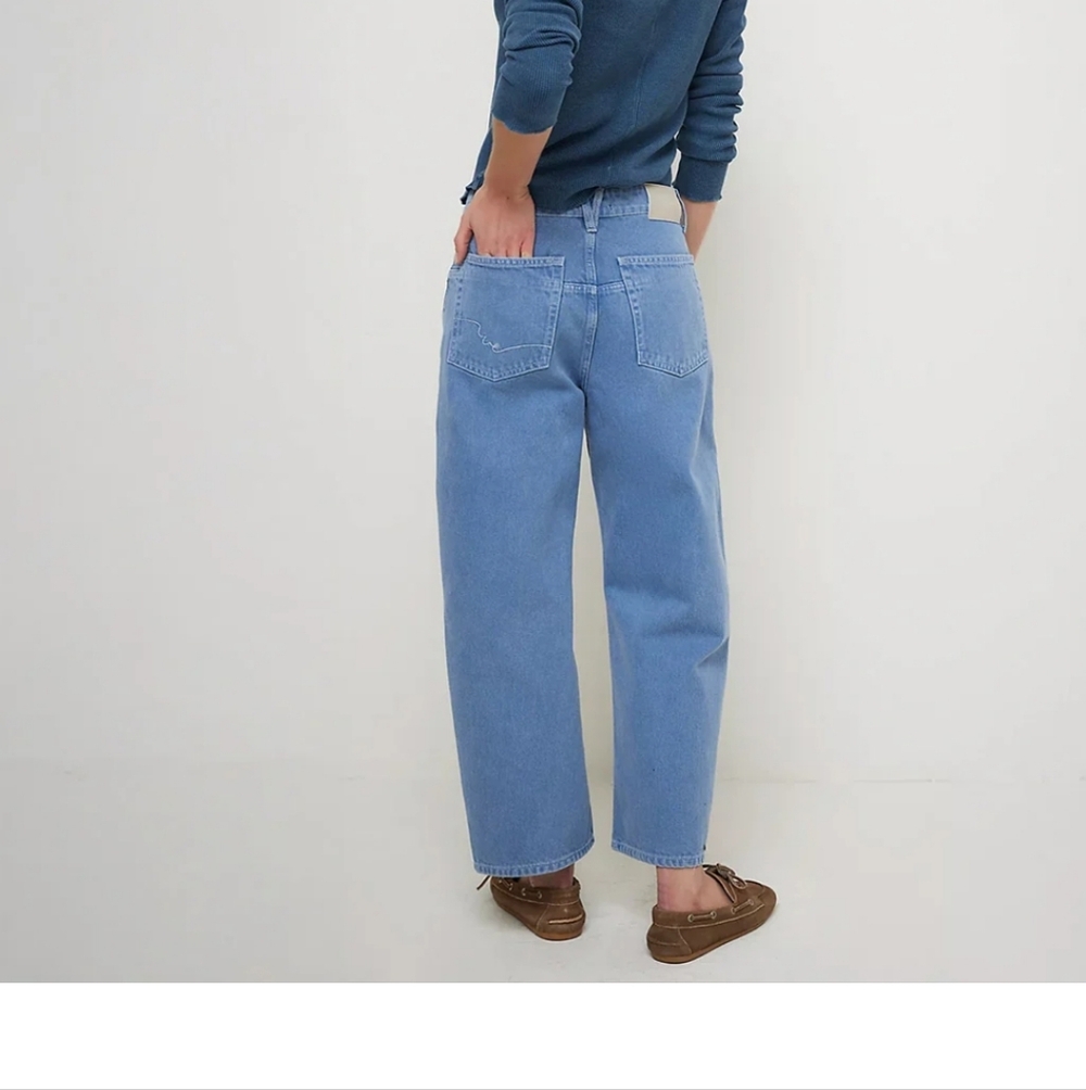 Last pair NWT 30 We The Free Deep Trance Boyfriend Jean Ocean - Picture 2 of 8